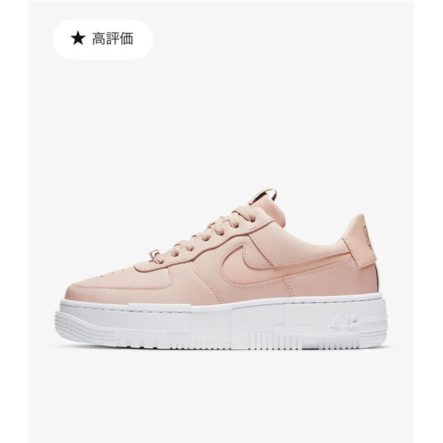 靴/シューズNIKE エアフォース1ピクセル