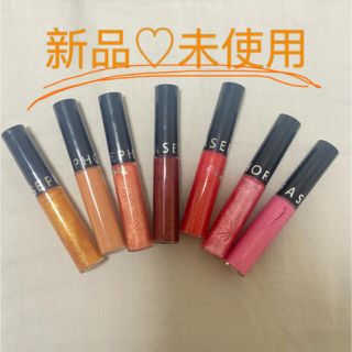 セフォラ(Sephora)の【新品未使用】sephora♡リップグロス・7本セット(3ml/本)携帯用に★(リップグロス)