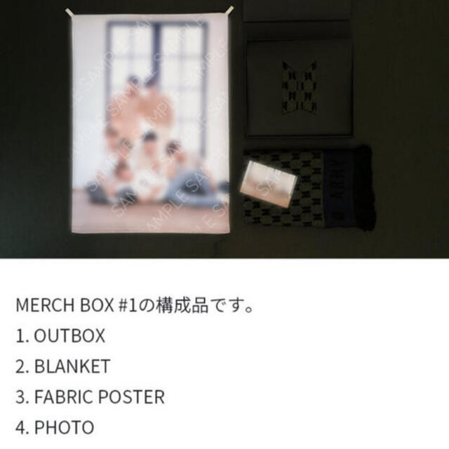 防弾少年団(BTS)(ボウダンショウネンダン)のBTS   March BOX#1 エンタメ/ホビーのCD(K-POP/アジア)の商品写真