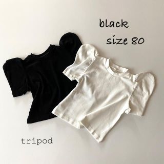 パフスリーブTシャツ 黒 80センチ(Ｔシャツ)