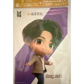 ボウダンショウネンダン(防弾少年団(BTS))の紅茶花伝×Tinytan  ジョングク　B5ノート　オリジナルシール付き(ノベルティグッズ)