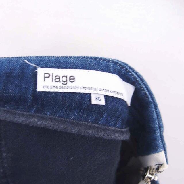 Plage(プラージュ)のプラージュ ワイド パンツ デニム シャンブレー ウォッシュ加工 36 青 レディースのパンツ(その他)の商品写真