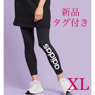 アディダス(adidas)の新品タグ付き  adidas アディダス リニアロゴ レギンス スパッツ タイツ(レギンス/スパッツ)