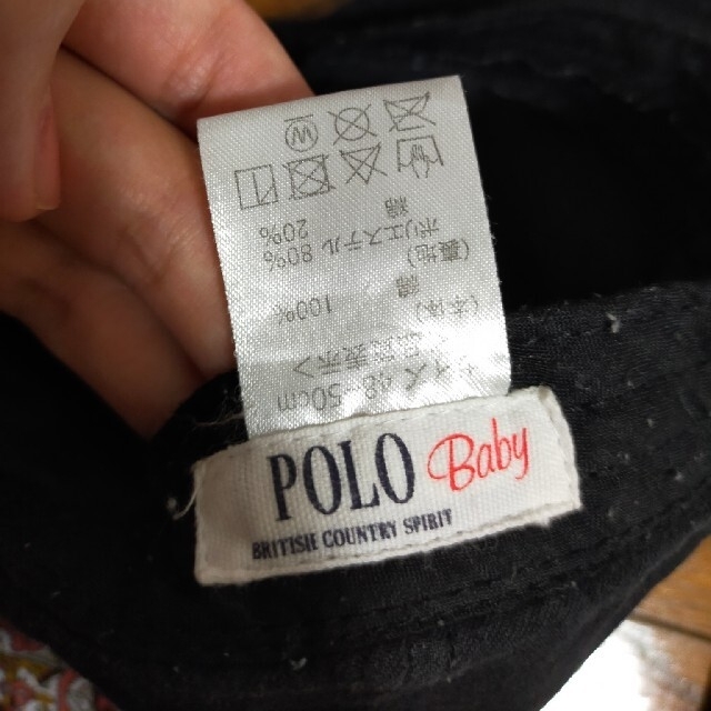 POLO RALPH LAUREN(ポロラルフローレン)のPOLO　ベビー　帽子　キャップ　ブラック　48~50cm キッズ/ベビー/マタニティのこども用ファッション小物(帽子)の商品写真