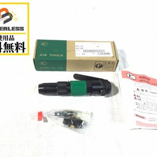 空研/KUKENエアチッパKFC-20の通販 by 工具販売専門店Borderless 空研/KUKENエアチッパKFC-20の通販 by 工具販売専門店Borderless