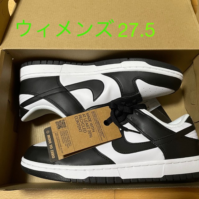 WMNS NIKE DUNK LOW NEXT NATURE BLACK 公式 .0%OFF carboncopy
