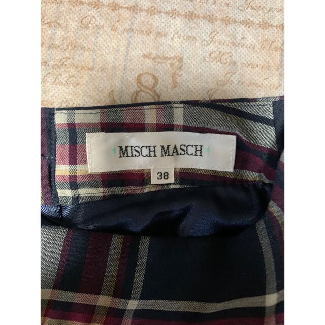 MISCH MASCH(ミッシュマッシュ)のMISCH MASCH ティアードスカート  レディースのスカート(ロングスカート)の商品写真