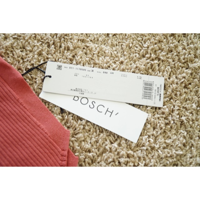 BOSCH(ボッシュ)の新品 BOSCH ボッシュ リブノースリニットカットソーマイストラーダplage レディースのトップス(カットソー(半袖/袖なし))の商品写真