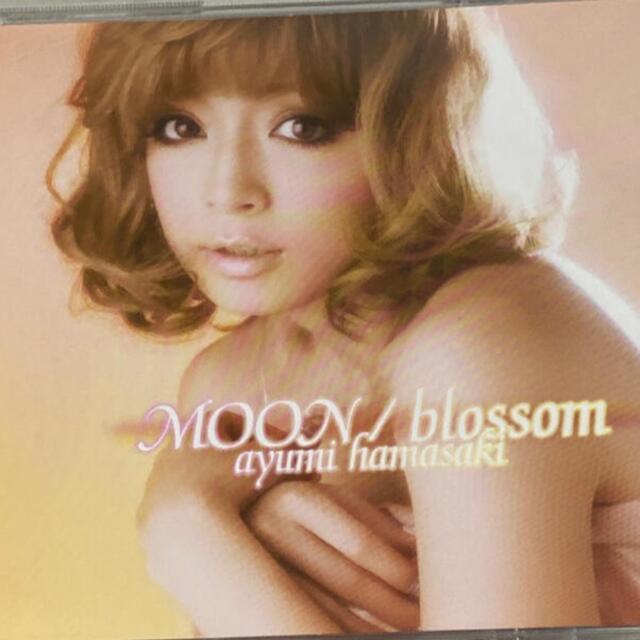 moon blossom