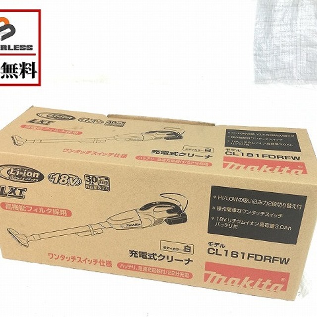 Makita(マキタ)のマキタ/makitaクリーナー/集じん機CL181FDRF 自動車/バイクのバイク(工具)の商品写真