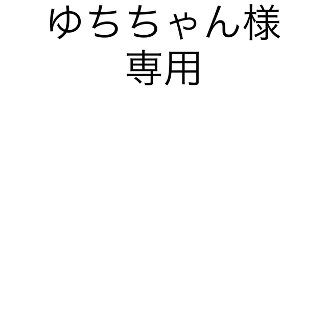 ポケモンシール　ポケモンメザスタ　未開封　ポケモンパン