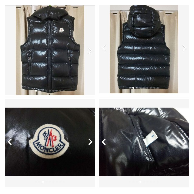 MONCLER(モンクレール)のミスティ様セット販売　正規品　モンクレール  ダウンベスト ラセット　Tシャツ メンズのジャケット/アウター(ダウンベスト)の商品写真