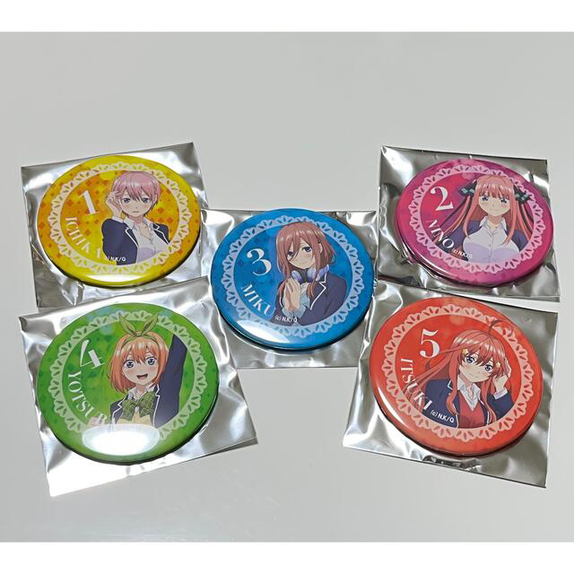 五等分の花嫁 展限定コマコレコンプリートセット おまけ付き