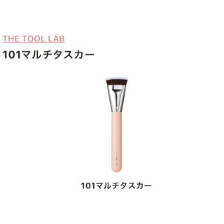 イニスフリー(Innisfree)のザツールラボ　ファンデーションブラシ(チーク/フェイスブラシ)