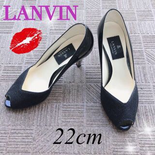 ランバンコレクション(LANVIN COLLECTION)のLANVIN❤️オープントゥ(ハイヒール/パンプス)