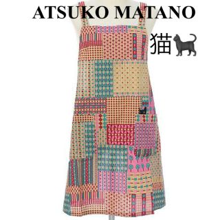 アツコマタノ(Atsuko Matano)のATSUKO MATANO マタノアツコ ポップな更紗 黒猫 エプロン ・ピンク(その他)