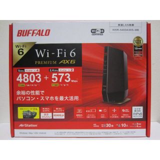 Buffalo - Buffalo 無線LANルーターの通販 by rio's shop｜バッファローならラクマ