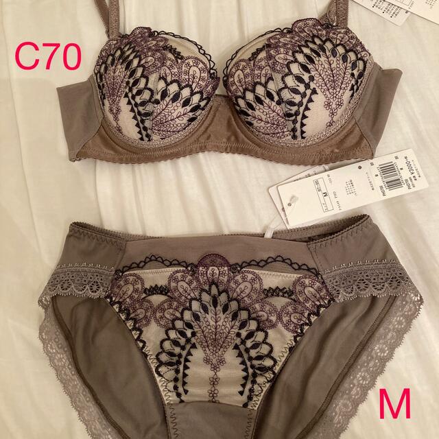 新品未使用タグ付き☆ワコール☆ブラu0026ショーツセット☆C70-