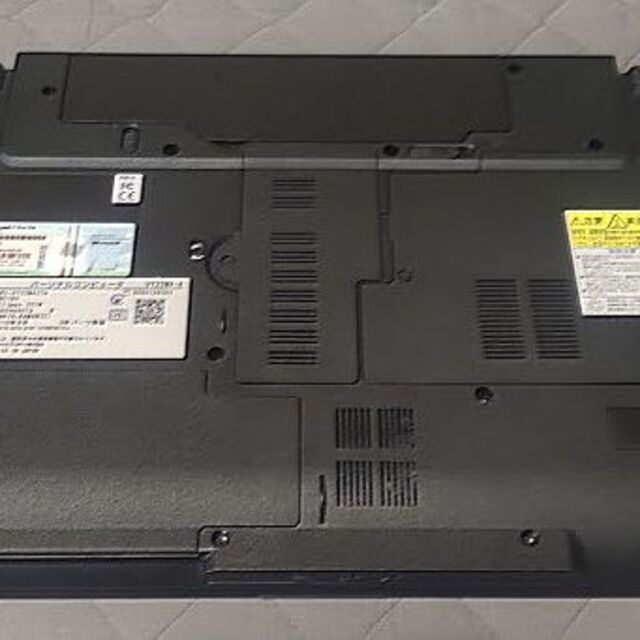 ジャンク品　NEC PC-VY22MAZ7A