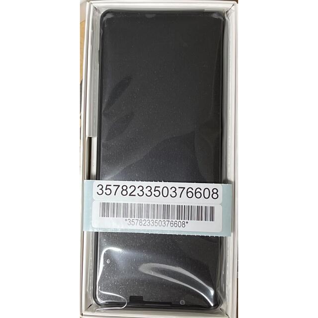 Xperia(エクスペリア)のSONY Xperia 1 III  黒　dokomo専用(ロック解除可) スマホ/家電/カメラのスマートフォン/携帯電話(スマートフォン本体)の商品写真