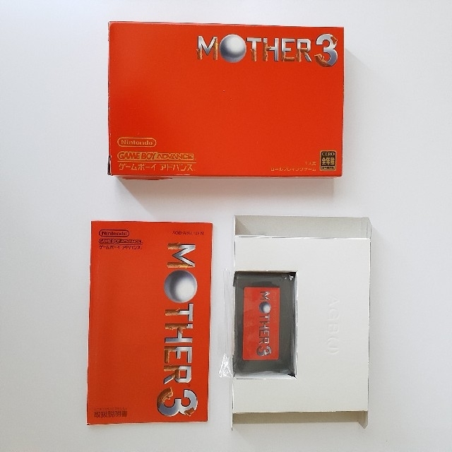 MOTHER3 ゲームボーイアドバンスソフト  マザー3 GBA