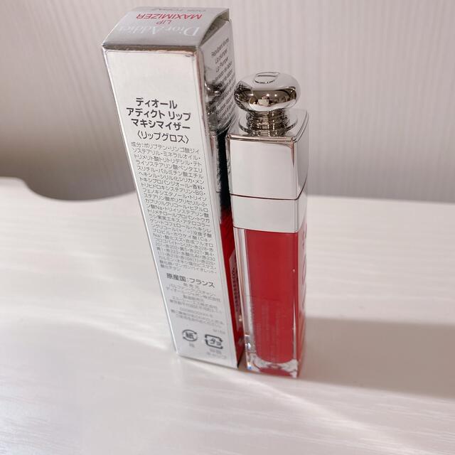 Christian Dior - 【未使用品】Dior ディオール マキシマイザー 028トパーズ限定品の通販 by ホワイトショップ