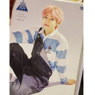 INI 佐野雄大 DVD(アイドルグッズ)