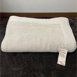 ムジルシリョウヒン(MUJI (無印良品))の無印良品:綿麻ワッフル多用布 220×260cm(その他)