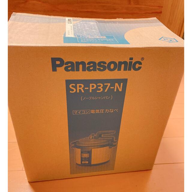 Panasonic 電気圧力なべ　新品未使用　圧力鍋調理機器