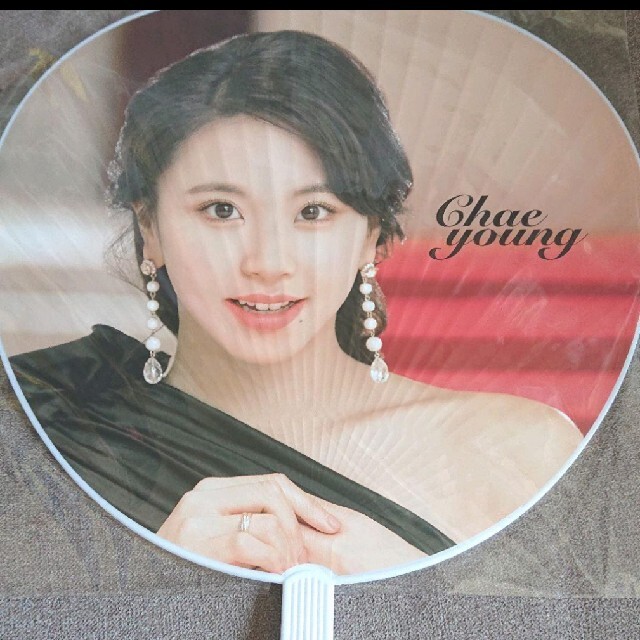 TWICE チェヨン うちわ プレミアムフォト セット www.airissuites.gr