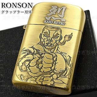 非売品 コカコーラ ロンソン タイフーンターボライター