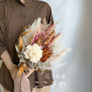 プロティアVenusドライドブーケ ドライフラワー ブライダル ...