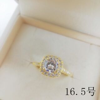 tt16045閉店セール16.5号リング本物そっくり高級模造ダイヤモンドリング(リング(指輪))