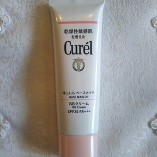キュレル(Curel)のキュレルBBクリーム　明るい肌色35g(BBクリーム)
