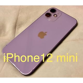 iPhone - 明日まで特価!ソフトバンクデモ機!iPhone12mini 64GB
