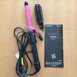 Vidal Sassoon カールアイロン　VSI-1906/PJ   (ヘアアイロン)