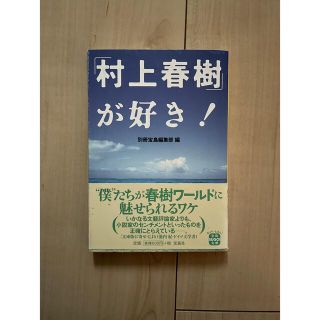 book(ビジネス/経済)