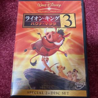 ディズニー(Disney)のライオン・キング3　ハクナ・マタタ DVD(アニメ)