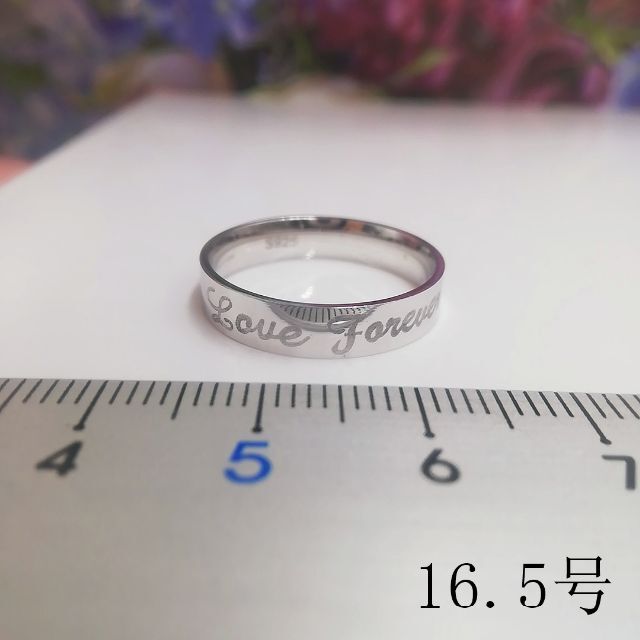 tt16048閉店セール16.5号リング英文字刻印リング レディースのアクセサリー(リング(指輪))の商品写真