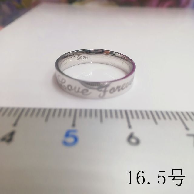 tt16048閉店セール16.5号リング英文字刻印リング レディースのアクセサリー(リング(指輪))の商品写真