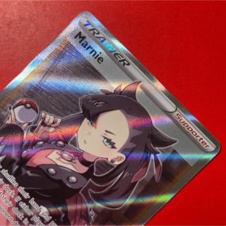 ポケモン - 【美品】マリィ・マリィのプライド SR 2枚セット 英語 海外