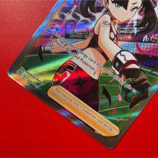 ポケモン - 【美品】マリィ・マリィのプライド SR 2枚セット 英語 海外