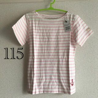 チャオパニックティピー(CIAOPANIC TYPY)のチャオパニックティピー　Tシャツ　115cm(Tシャツ/カットソー)