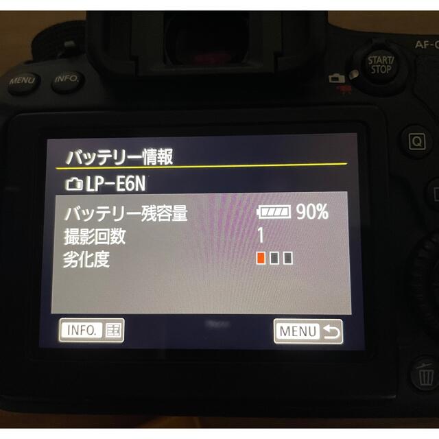 本日限り！　Canon デジタル一眼レフカメラ EOS 80D