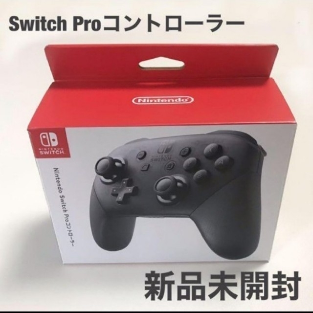 【新品未開封】NINTENDO SWITCH PROコントローラー switch