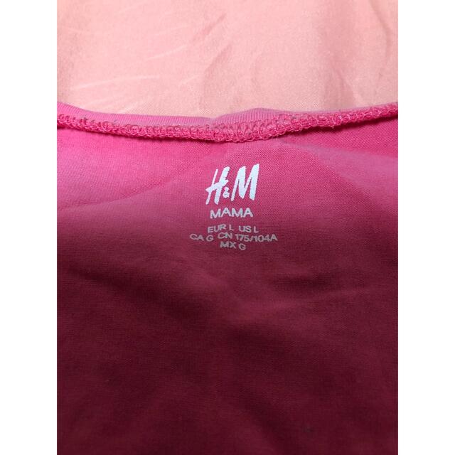 H&M(エイチアンドエム)のH&M MAMA エイチアンドエム　ピンク　Tシャツ　無地　Lサイズ　七分袖　夏 レディースのトップス(シャツ/ブラウス(長袖/七分))の商品写真