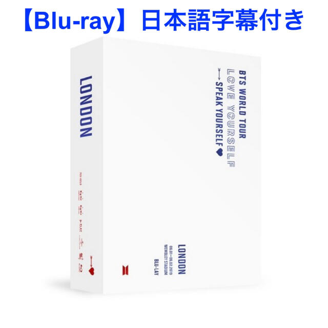 BTS SYS ロンドン Blu-ray 日本語字幕 防弾少年団