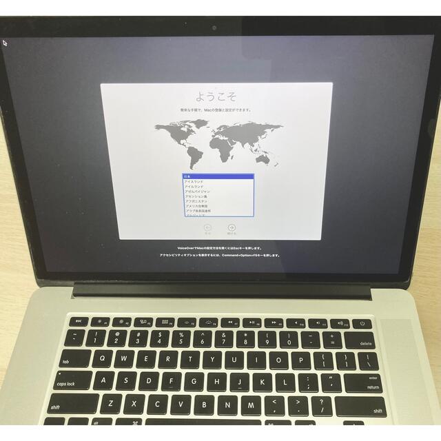 MacBook pro Retina 15inc