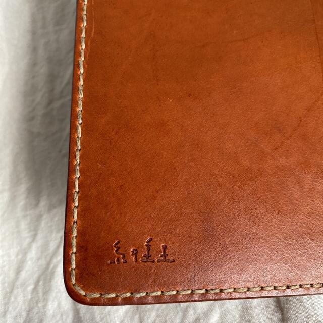 ほぼ日手帳weeksカバー アンリークイール 期間限定早割 www.m ほぼ日手帳weeksカバー アンリークイール 期間限定早割 www.m