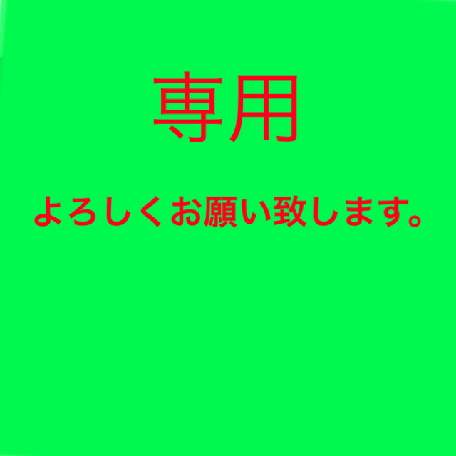 桜クレパス 水彩セット メッシュ R9 ピンク エンタメ/ホビーのアート用品(絵の具/ポスターカラー)の商品写真